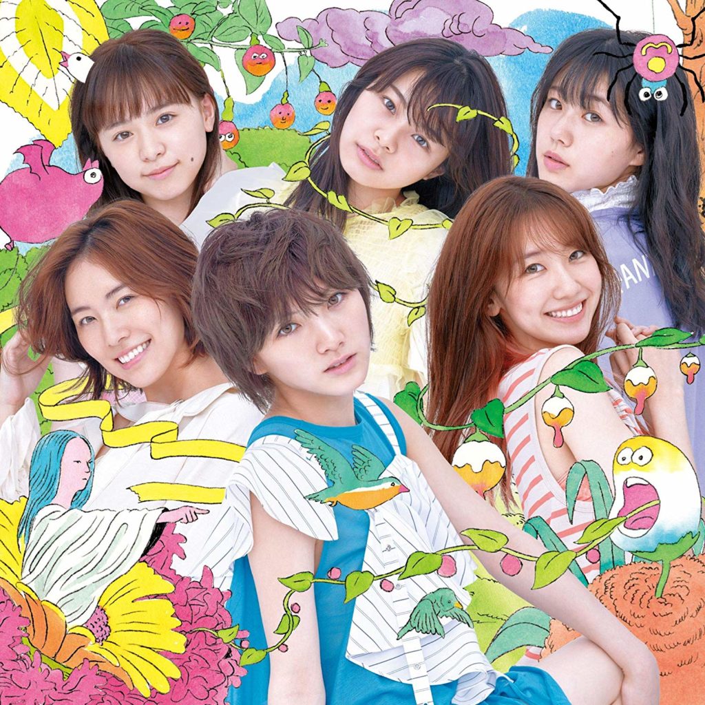 AKB48 最新シングル「サステナブル」9月18日リリース！矢作萌夏が初センターに大抜擢！