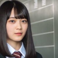 欅坂46(けやき坂46) - 引退品。欅坂46 まとめ売り　平手友梨奈　森田ひかる　など 欅坂46(けやき坂46) - 引退品。欅坂46 まとめ売り 平手友梨奈